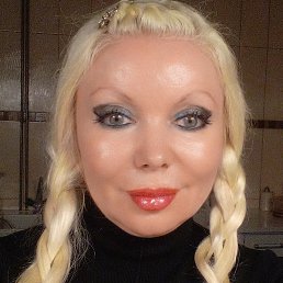 �����, ������
