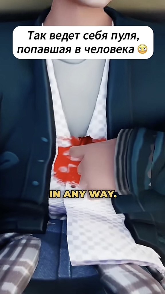   , . - 2