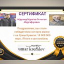 ���� �������� �������, ������, 40 ��� - ��������� 8 ������� 2025 � ������ ���� ����������