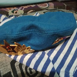 �������, ������, 54 ����