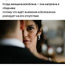 ���� �������, ���������, 54 ���� - ��������� 11 ������ 2023 � ������ ���� ����������