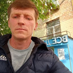 , 45 , 