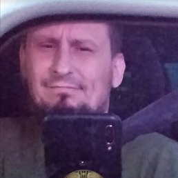 , 45, 