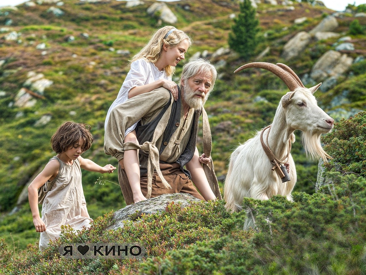 a y y cpy, o o e x o. Xa (2015) 6+ ap:  e ... - 2