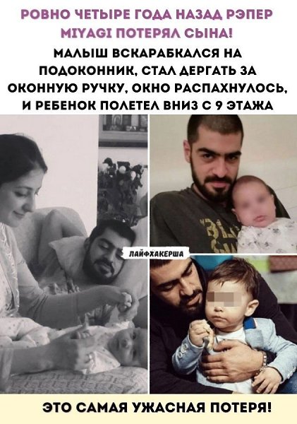 ����� ����, �� ������.