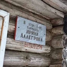 ���� Boiqwe, ������, 31 ��� - ��������� 22 �������� 2025