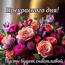 ���� ����., ���������, 73 ���� - ��������� 11 ������� 2025