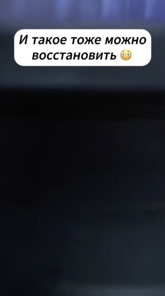   . - 2