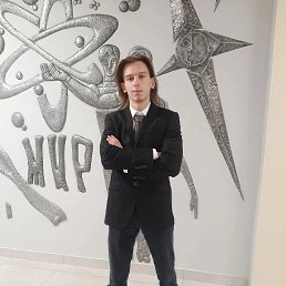 , 17, 
