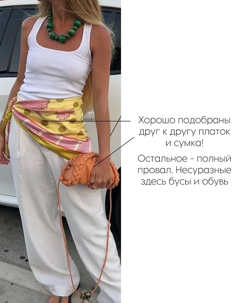      - 6