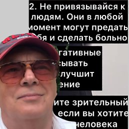 ���������, ������ ��������, 60 ���