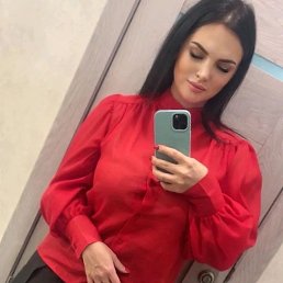 , 53, 