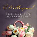 ���� �, ���������, 45 ��� - ��������� 8 ����� 2024 � ������ ���� ����������
