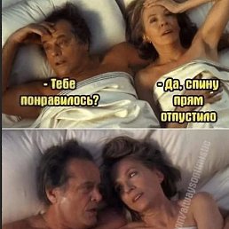 �������, �����, 46 ���