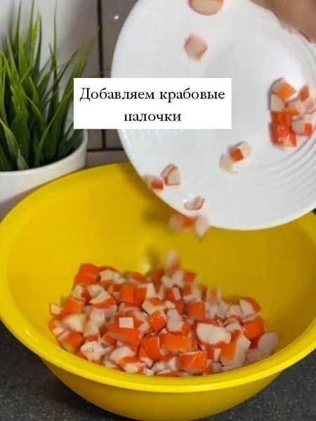    . - 4