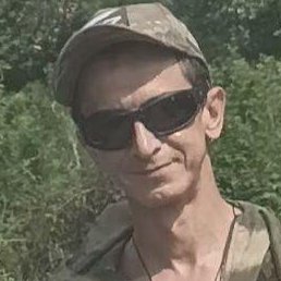 �����, �����, 43 ����