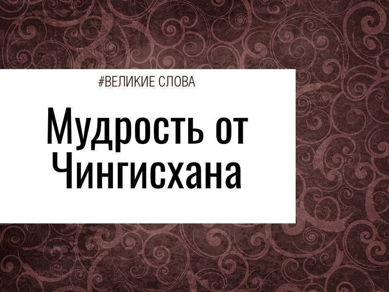 Абсолютно все люди имеют те или иные желания. Порой, чтобы воплотить задуманное в реальную жизнь, ...