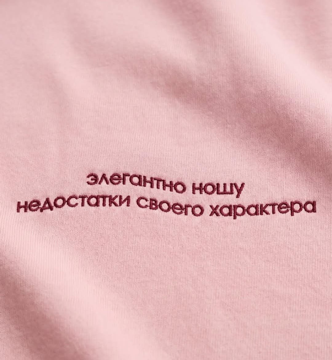 ���� ����� ���������� - ��� � ����� ����� ? ����� ������� ���� ..