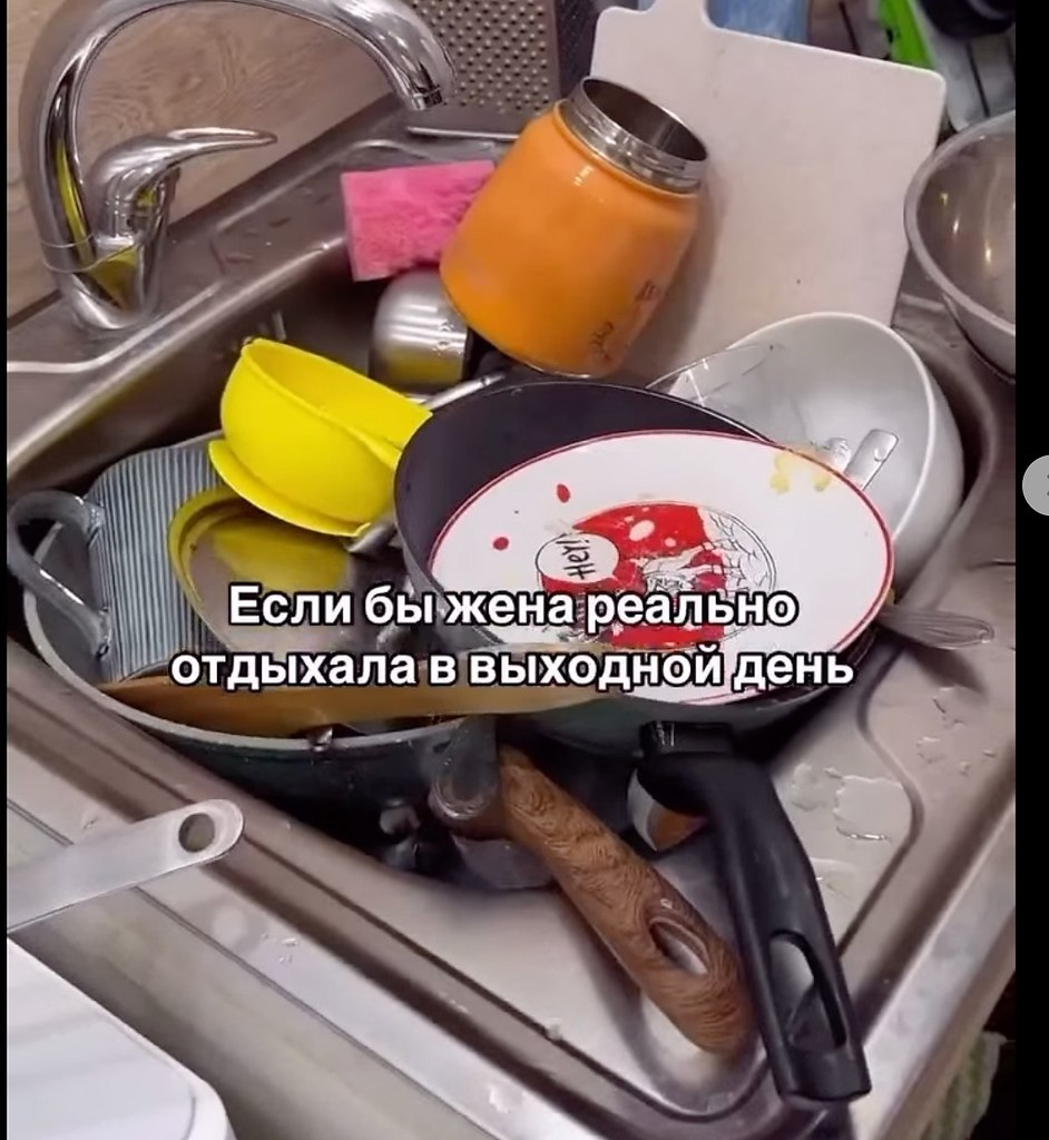      - 2