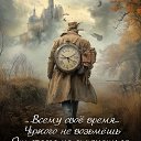 ���� �����, ����������� - ��������� 27 ������� 2026 � ������ ������ ��������