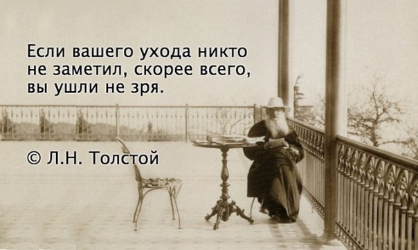 На своих лекциях Владимир Набоков использовал следующий приём. Он закрывал в помещении все шторы, ...