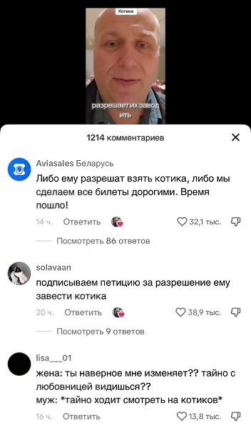    ,         ,    ... - 2