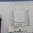���� ���������, ������, 59 ��� - ��������� 24 ��� 2025 � ������ ���� ����������