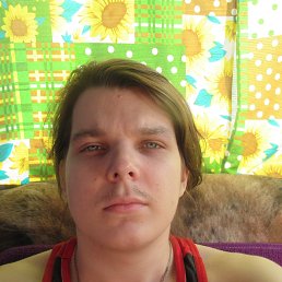 ���������, 26 ���, �����-��������