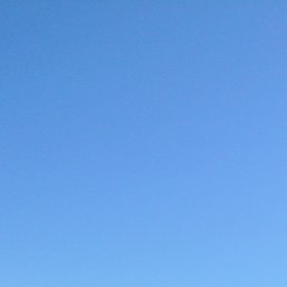 �����, ������������, 53 ����