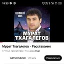 ���� ���, ���������, 41 ��� - ��������� 21 ������� 2023 � ������ ���� ����������