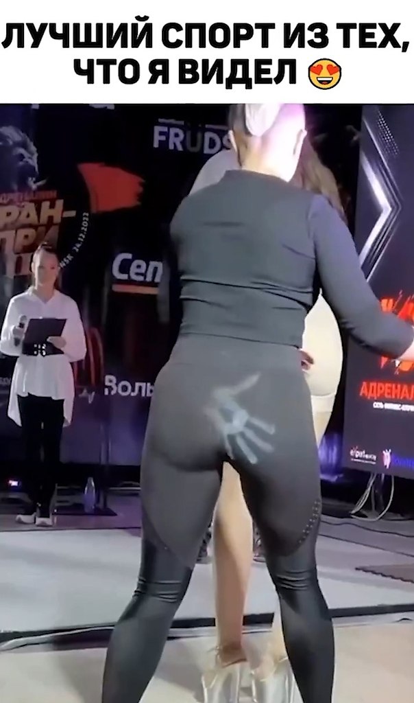   , ! - 2