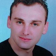 �������, 43 ����, �������