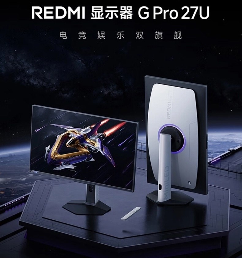 XIAOMI    REDMI G PRO 27U. 27- miniLED   4K (160 )  ... - 5