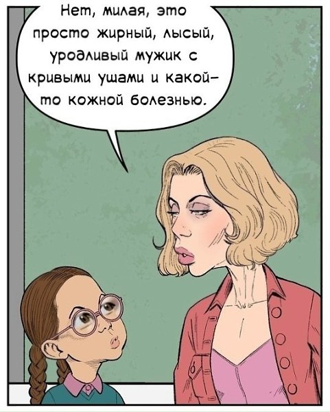   - 3