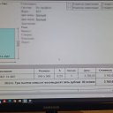 ���� �����, ����, 45 ��� - ��������� 13 �������� 2025 � ������ ���� ����������