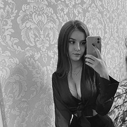 , 21, 