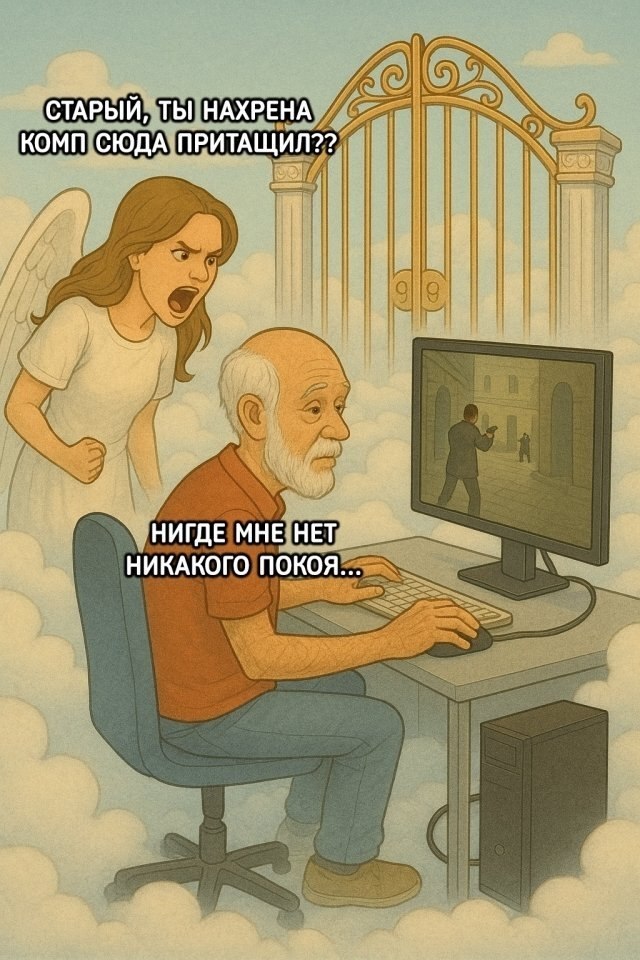 ������, ���������� - 3