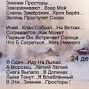 ���� ��������, ������, 70 ��� - ��������� 17 ������� 2025 � ������ ���� ����������