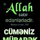���� Asef, ������, 43 ���� - ��������� 3 ������ 2023 � ������ ���� ����������