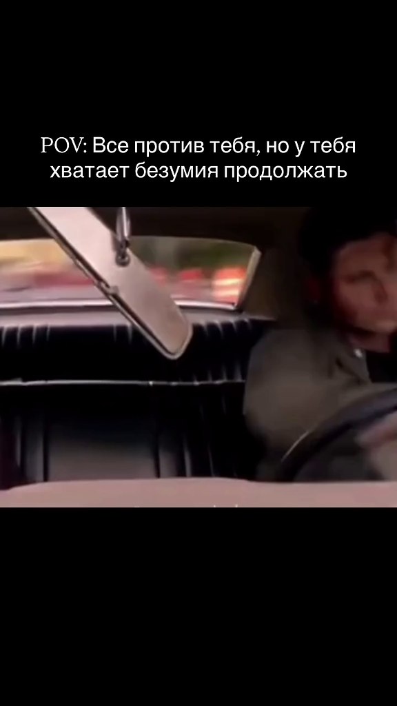 � ���� ���? ���� ��������� ��� � ��������)
