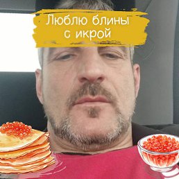 , 50, --