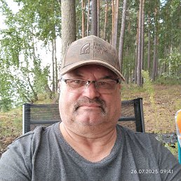 ��������, 61 ���, �����������