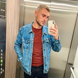 ������, 28 ���, ������������