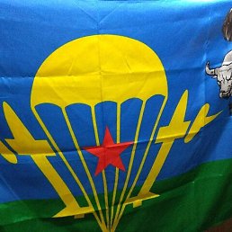 �������, ������ ��������, 40 ���