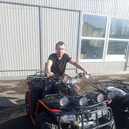 ����, ��������, 44 ����