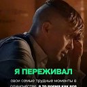 ���� ���������, ��������, 47 ��� - ��������� 2 ������ 2025 � ������ ������ ��������