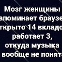 ���� �����, ��������, 53 ���� - ��������� 28 ������� 2024 � ������ ������Ż