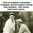 ���� ������, �������, 47 ��� - ��������� 3 �������� 2024 � ������ �������