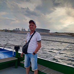 �������, 42 ����, ���������