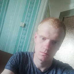 , 20, 